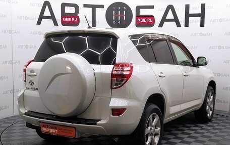 Toyota RAV4, 2010 год, 1 219 000 рублей, 3 фотография