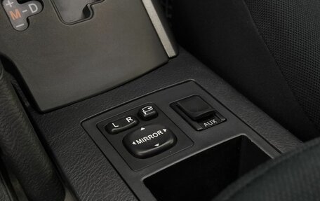 Toyota RAV4, 2010 год, 1 219 000 рублей, 15 фотография