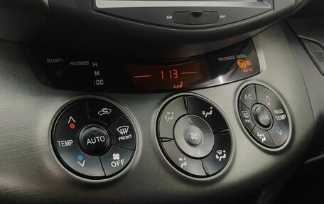 Toyota RAV4, 2010 год, 1 219 000 рублей, 17 фотография