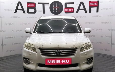Toyota RAV4, 2010 год, 1 219 000 рублей, 2 фотография