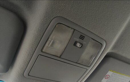 Toyota RAV4, 2010 год, 1 219 000 рублей, 20 фотография