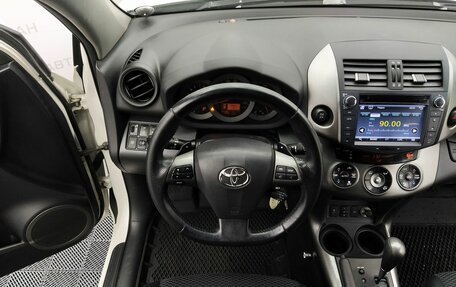 Toyota RAV4, 2010 год, 1 219 000 рублей, 30 фотография