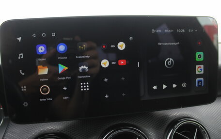 Mercedes-Benz A-Класс, 2014 год, 1 020 000 рублей, 20 фотография