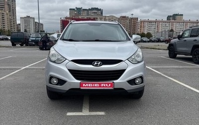 Hyundai ix35 I рестайлинг, 2013 год, 1 150 000 рублей, 1 фотография