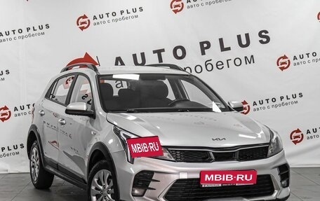 KIA Rio IV, 2021 год, 1 129 000 рублей, 1 фотография
