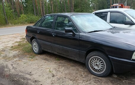 Audi 80, 1990 год, 125 000 рублей, 2 фотография