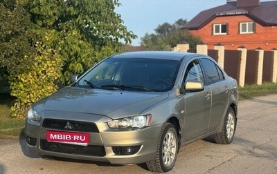 Mitsubishi Lancer IX, 2007 год, 340 000 рублей, 1 фотография