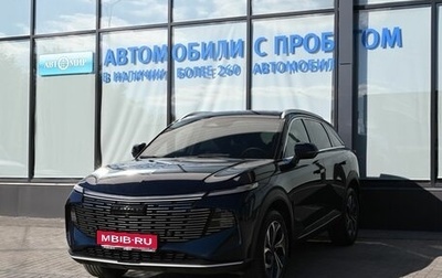 Haval F7, 2025 год, 2 900 111 рублей, 1 фотография
