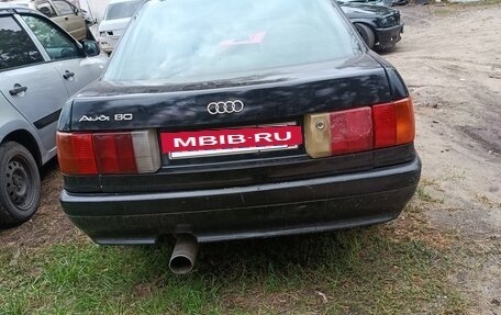 Audi 80, 1990 год, 125 000 рублей, 4 фотография