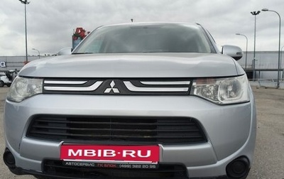 Mitsubishi Outlander III рестайлинг 3, 2012 год, 1 250 000 рублей, 1 фотография