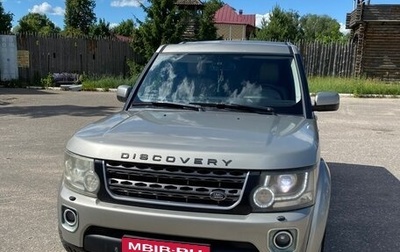 Land Rover Discovery IV, 2010 год, 1 449 999 рублей, 1 фотография