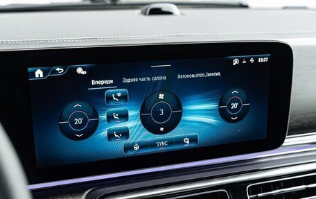 Mercedes-Benz V-Класс, 2026 год, 14 290 000 рублей, 25 фотография