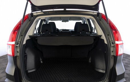 Honda CR-V IV, 2018 год, 2 900 000 рублей, 10 фотография
