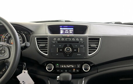 Honda CR-V IV, 2018 год, 2 900 000 рублей, 15 фотография