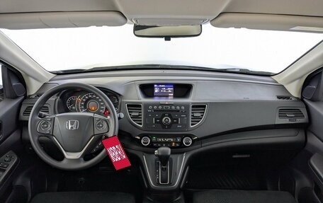Honda CR-V IV, 2018 год, 2 900 000 рублей, 14 фотография