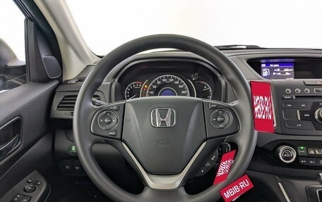 Honda CR-V IV, 2018 год, 2 900 000 рублей, 21 фотография
