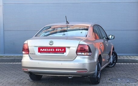 Volkswagen Polo VI (EU Market), 2020 год, 1 699 000 рублей, 4 фотография