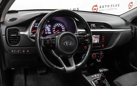 KIA Rio IV, 2021 год, 1 129 000 рублей, 7 фотография