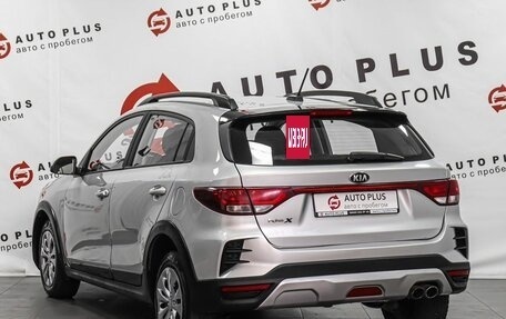 KIA Rio IV, 2021 год, 1 129 000 рублей, 2 фотография