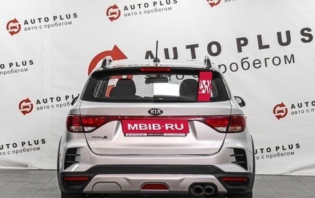 KIA Rio IV, 2021 год, 1 129 000 рублей, 4 фотография