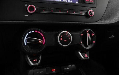 KIA Rio IV, 2021 год, 1 129 000 рублей, 18 фотография