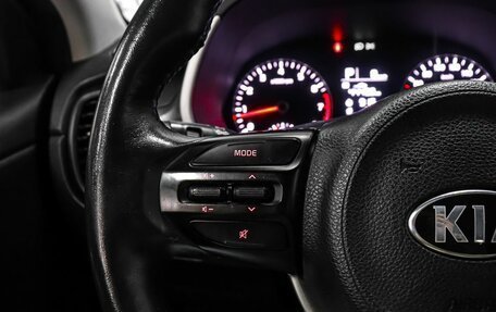 KIA Rio IV, 2021 год, 1 129 000 рублей, 14 фотография
