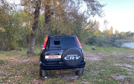 Honda CR-V IV, 1998 год, 490 000 рублей, 14 фотография