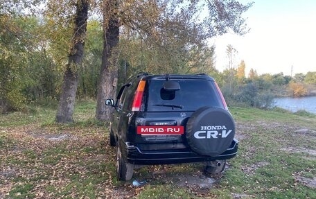 Honda CR-V IV, 1998 год, 490 000 рублей, 15 фотография