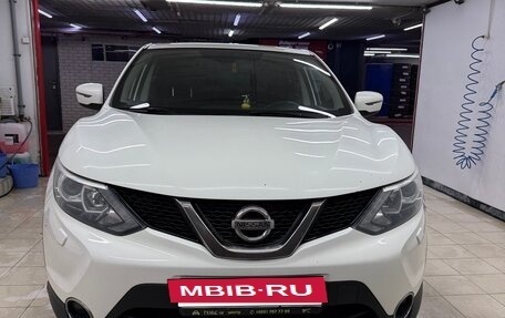 Nissan Qashqai, 2015 год, 1 490 000 рублей, 2 фотография