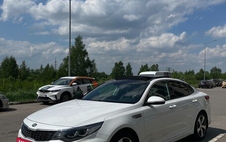 KIA Optima IV, 2019 год, 2 200 000 рублей, 3 фотография
