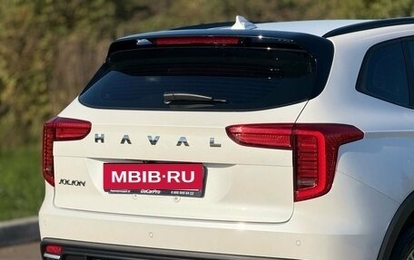 Haval Jolion, 2025 год, 2 030 000 рублей, 13 фотография