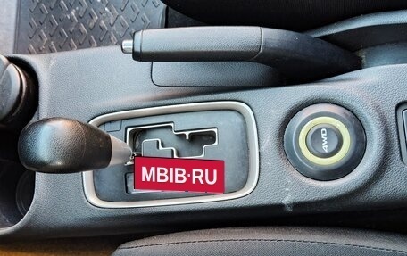 Mitsubishi Outlander III рестайлинг 3, 2012 год, 1 250 000 рублей, 15 фотография