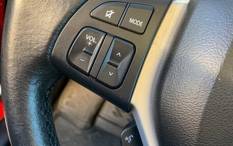 Suzuki Vitara II рестайлинг, 2016 год, 1 360 000 рублей, 20 фотография