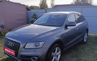 Audi Q5, 2016 год, 2 450 000 рублей, 1 фотография
