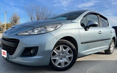 Peugeot 207 I, 2010 год, 495 000 рублей, 1 фотография