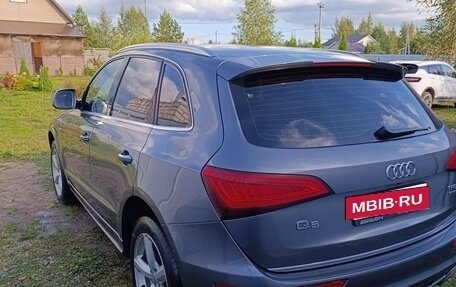 Audi Q5, 2016 год, 2 450 000 рублей, 2 фотография