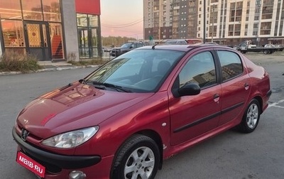 Peugeot 206, 2008 год, 250 000 рублей, 1 фотография
