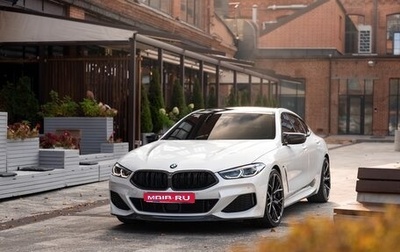BMW 8 серия, 2020 год, 8 300 000 рублей, 1 фотография