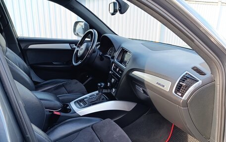 Audi Q5, 2016 год, 2 450 000 рублей, 5 фотография