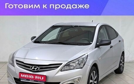 Hyundai Solaris II рестайлинг, 2014 год, 999 000 рублей, 1 фотография