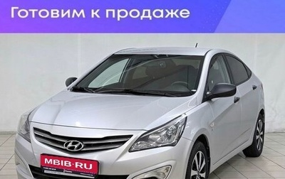 Hyundai Solaris II рестайлинг, 2014 год, 999 000 рублей, 1 фотография