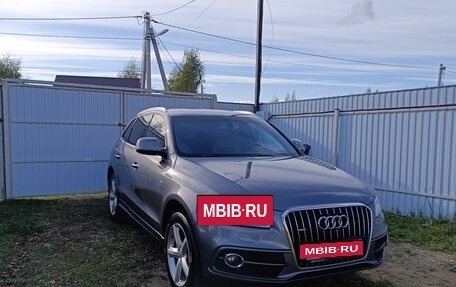 Audi Q5, 2016 год, 2 450 000 рублей, 6 фотография
