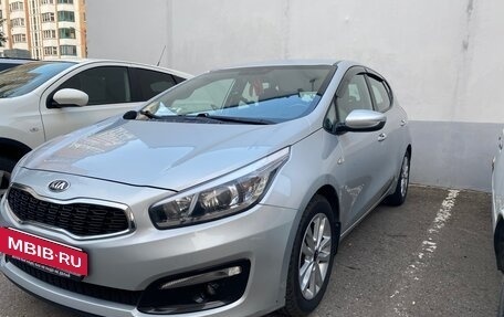 KIA cee'd III, 2018 год, 1 800 000 рублей, 2 фотография
