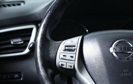 Nissan X-Trail, 2017 год, 1 749 000 рублей, 13 фотография