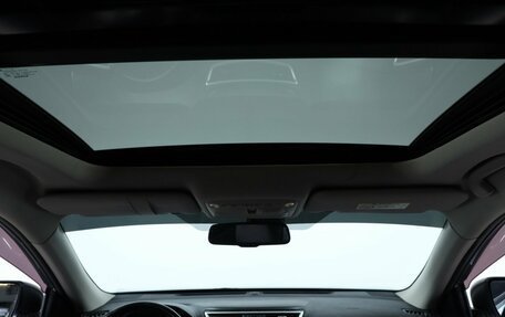 Nissan X-Trail, 2017 год, 1 749 000 рублей, 19 фотография