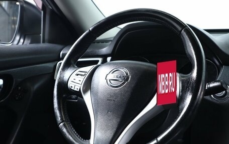 Nissan X-Trail, 2017 год, 1 749 000 рублей, 12 фотография