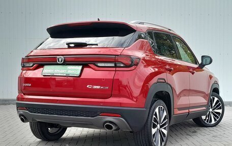 Changan CS35 Plus, 2023 год, 1 749 000 рублей, 3 фотография