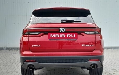 Changan CS35 Plus, 2023 год, 1 749 000 рублей, 6 фотография