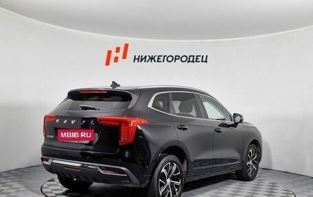 Haval Jolion, 2023 год, 1 699 000 рублей, 7 фотография