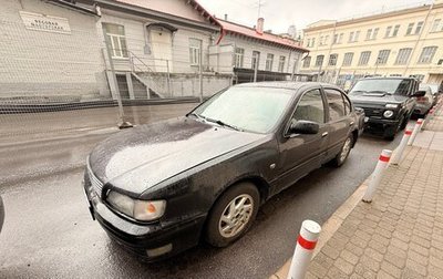 Nissan Maxima IV, 1999 год, 170 000 рублей, 1 фотография